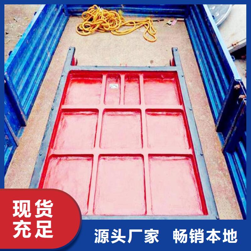 铸铁闸门单向止水铸铁闸门 厂家定制