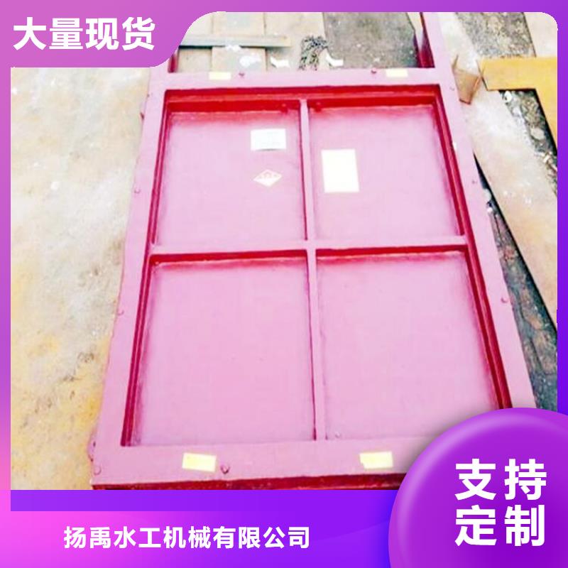 铸铁闸门冲砂闸铸铁闸门厂家货源稳定