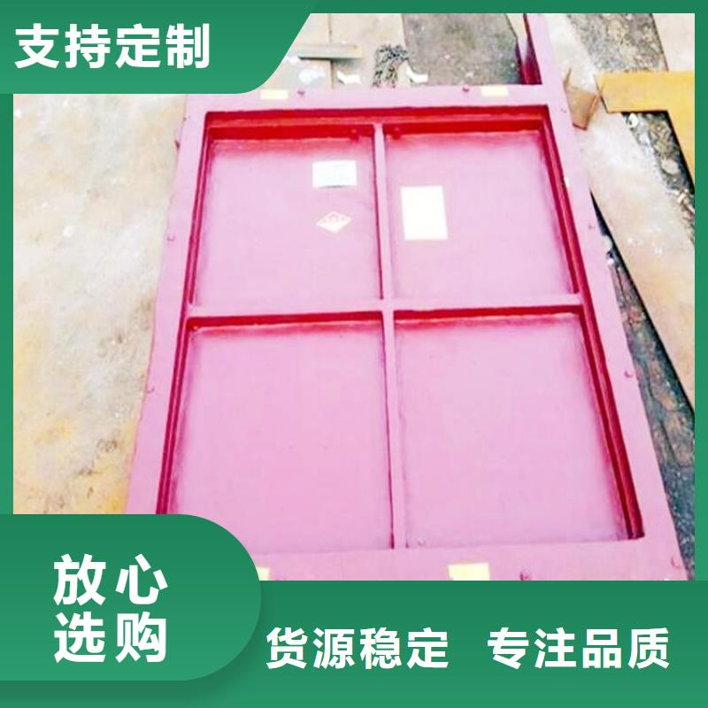  铸铁闸门售后无忧