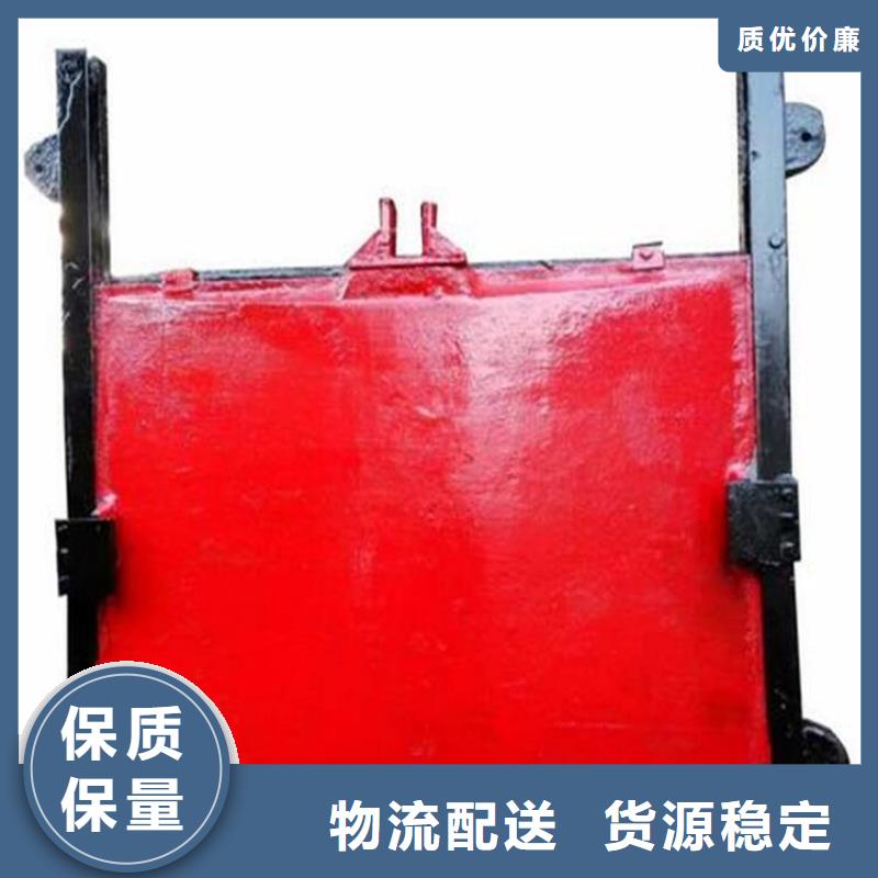 铸铁闸门机闸一体式闸门品质有保障
