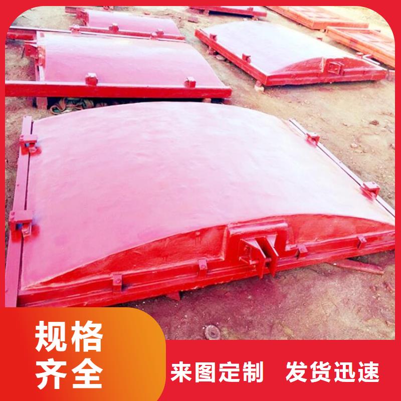 铸铁闸门拱形铸铁闸门设计合理