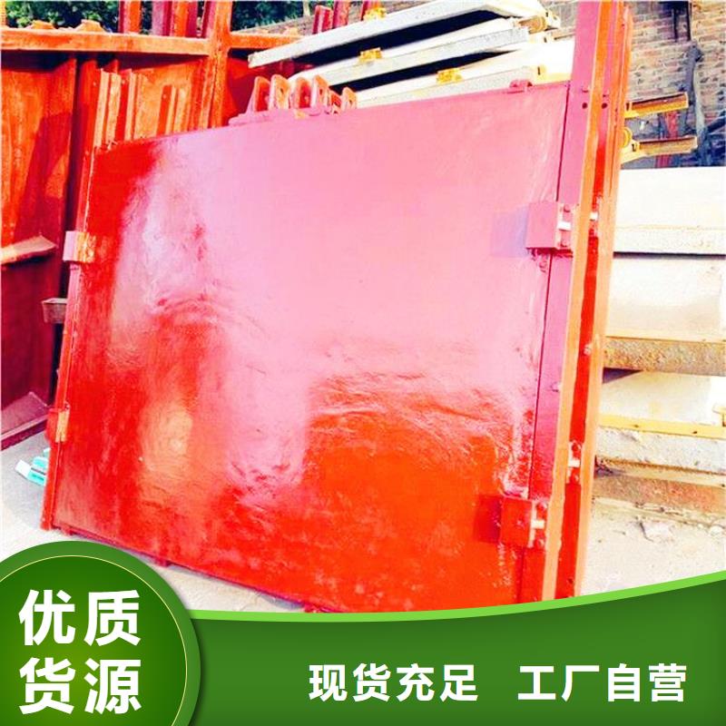 铸铁闸门机闸一体式闸门厂家品控严格