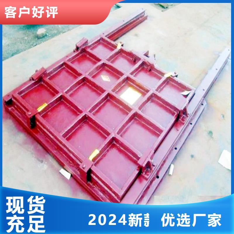 铸铁闸门种类多质量好