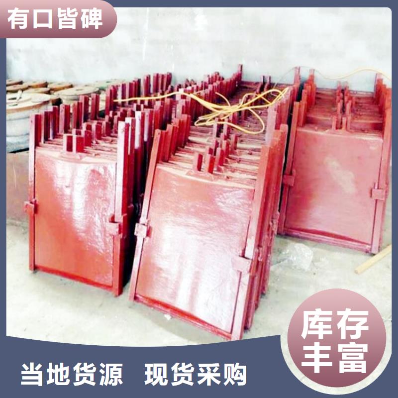 钢制拍门-视频-沈阳市钢制拍门-该地可服务区域新民|法库|营口|大连|辽阳|鞍山