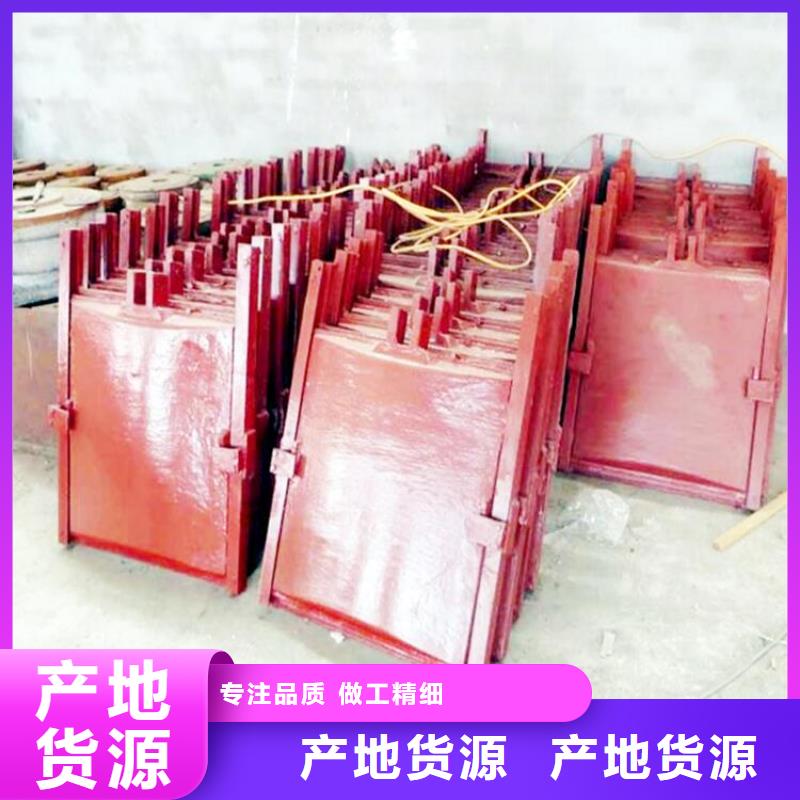  铸铁闸门库存齐全厂家直供
