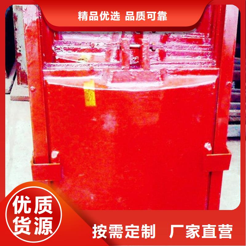  铸铁闸门源头采购