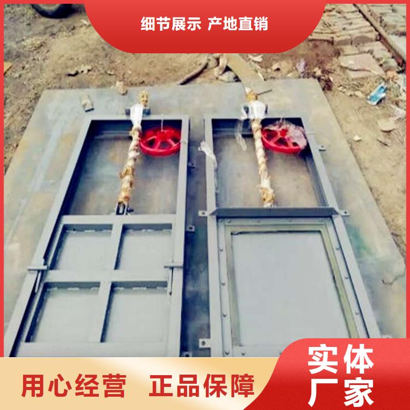 钢制拍门-视频-钢制拍门-河畔水利机械厂(开封市分公司)服务区域兰考|通许|鹤壁|新乡|洛阳|漯河|驻马店|许昌