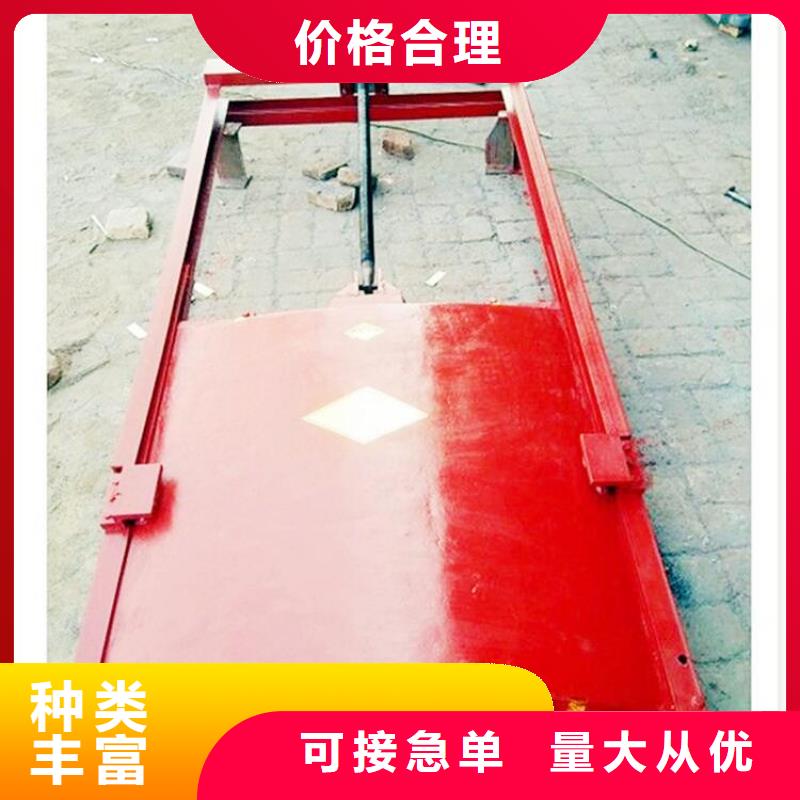钢制拍门-视频-钢制拍门(清污机)覆盖地域甘肃省酒泉市肃州|金塔|武威|临夏|天水|张掖|嘉峪关|定西|庆阳