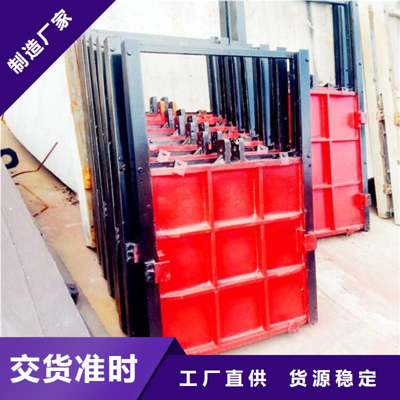 【铸铁闸门 卷扬启闭机严格把控质量】