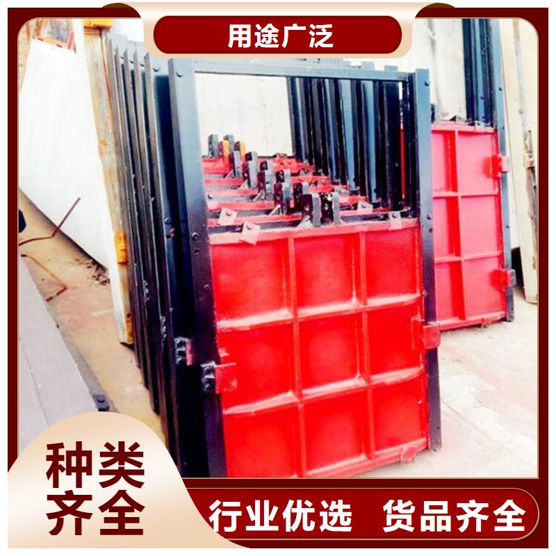  铸铁闸门采购无忧
