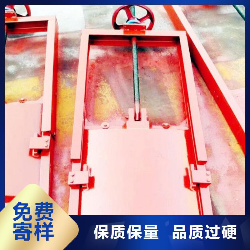 铸铁闸门PGZ铸铁闸门应用范围广泛