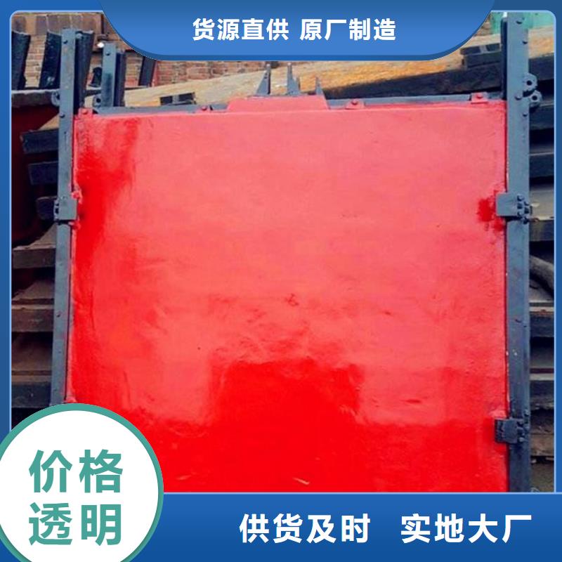 铸铁闸门附壁式铸铁闸门懂您所需
