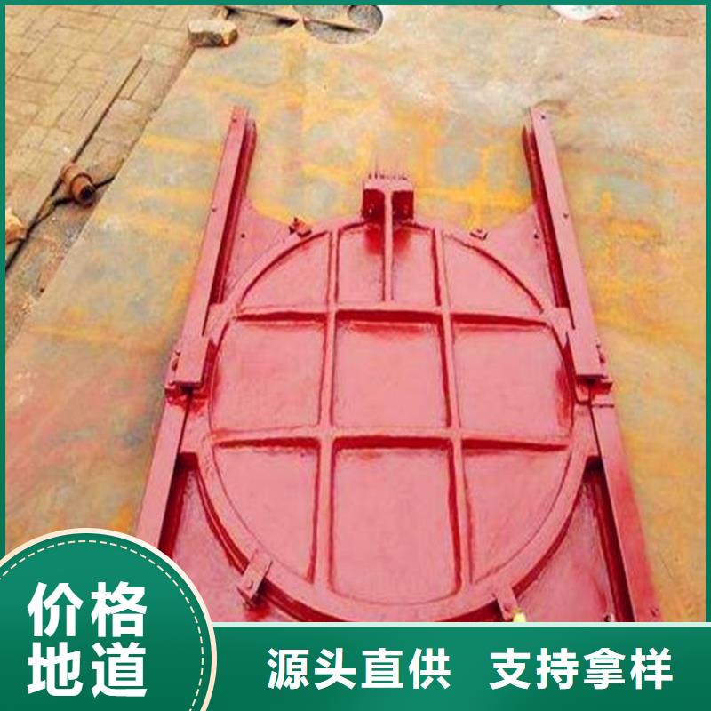 铸铁闸门拱形铸铁闸门设计合理