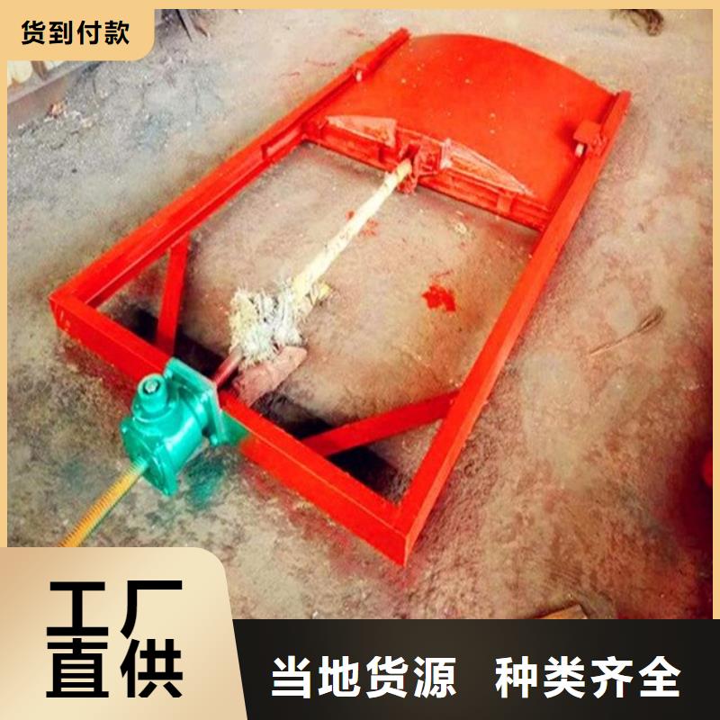 铸铁闸门_涵管铸铁闸门自主研发