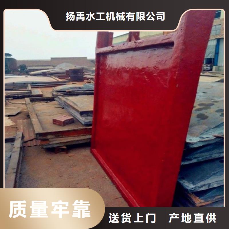  铸铁闸门厂家规格全