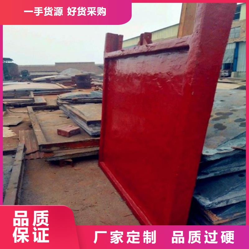  铸铁闸门海量现货