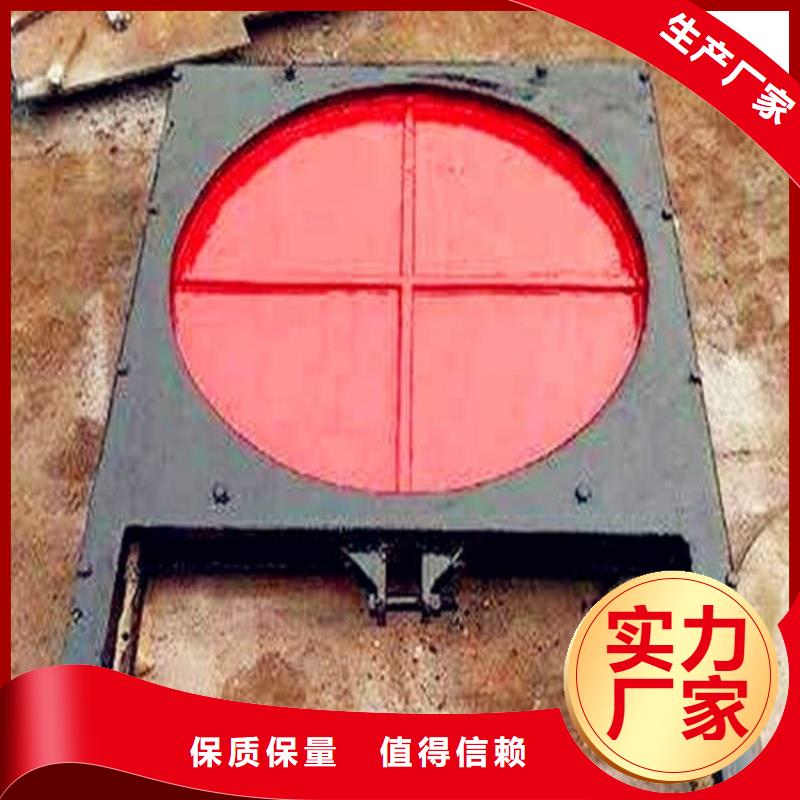  铸铁闸门厂家供应