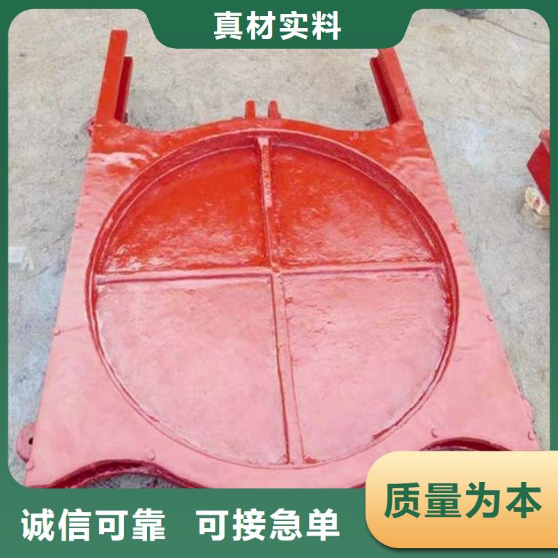 铸铁闸门买的放心