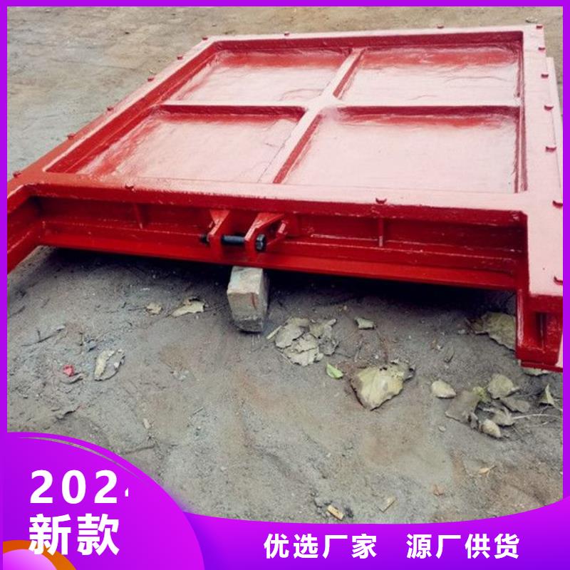 铸铁闸门冲砂闸铸铁闸门厂家货源稳定