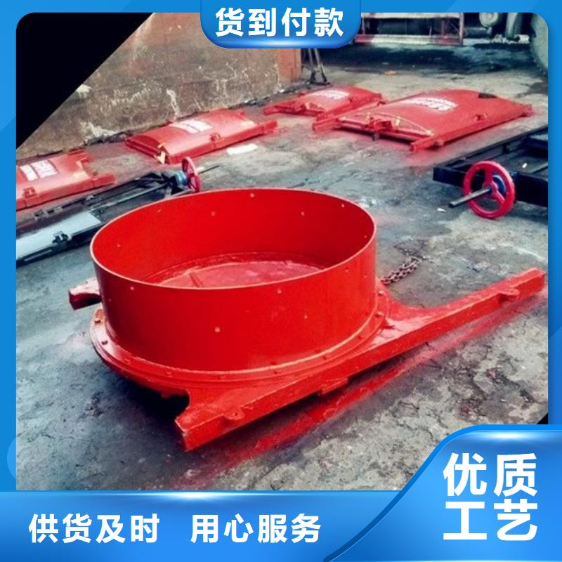 铸铁闸门源头厂家供应