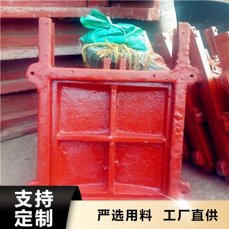 钢制拍门-视频-钢制拍门(清污机)覆盖地域广西省百色|南宁|柳州|梧州|玉林|北海|河池