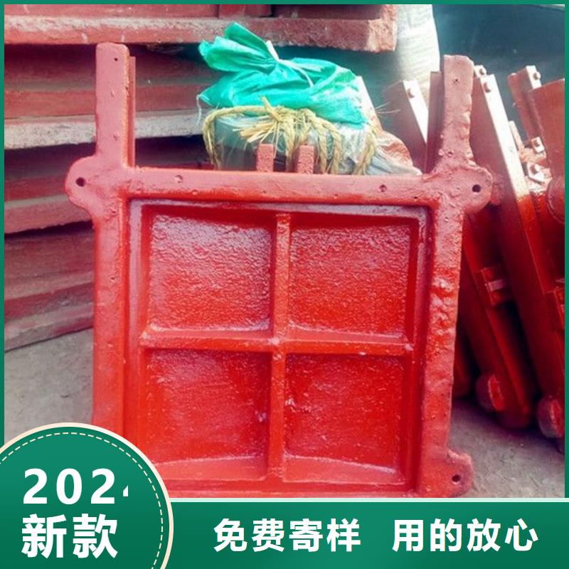 钢制拍门-视频-辽宁省盘锦市清污机钢制拍门可服务区域盘山|兴隆台|阜新|鞍山|朝阳|抚顺|本溪|葫芦岛等