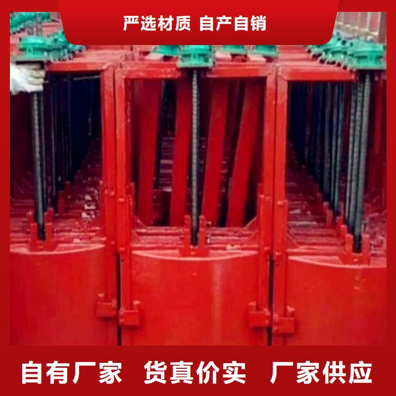  铸铁闸门源头采购