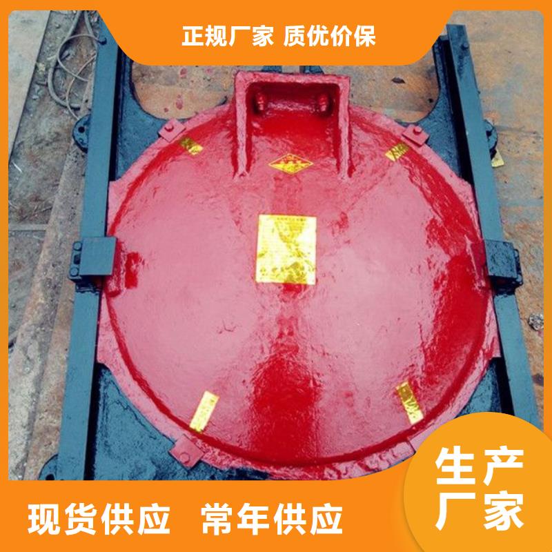 铸铁闸门精工打造