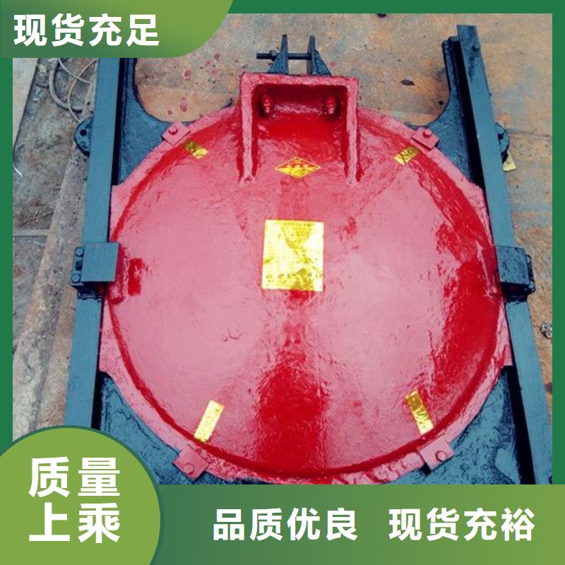 铸铁闸门-附壁式铸铁闸门工厂直营