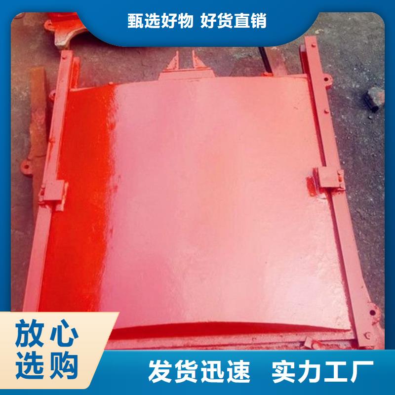 铸铁闸门源头采购