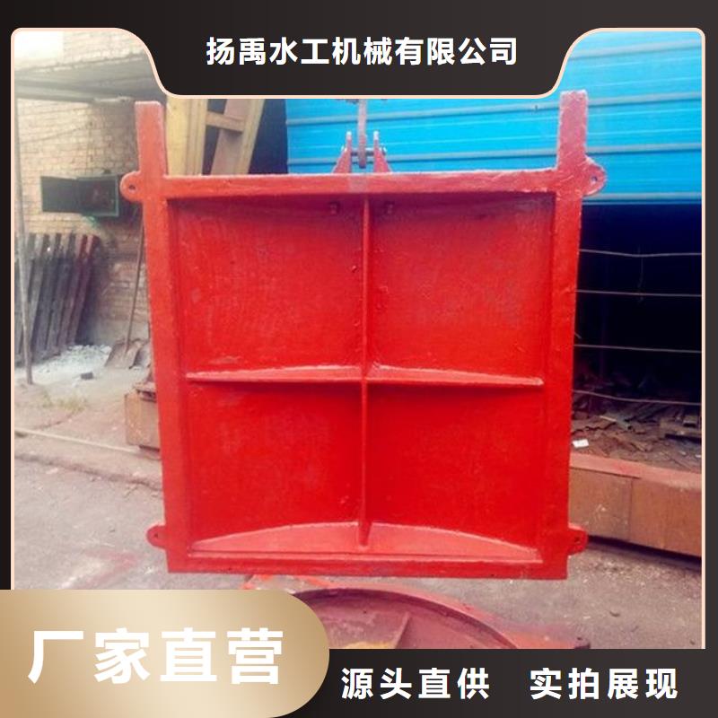 铸铁闸门每个细节都严格把关