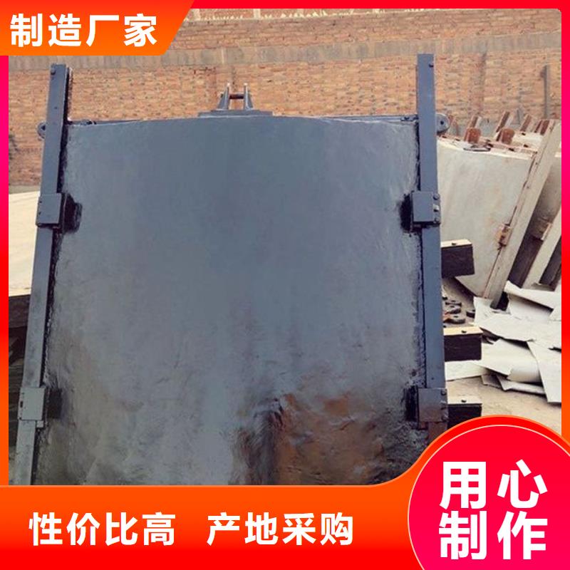 铸铁闸门精工打造