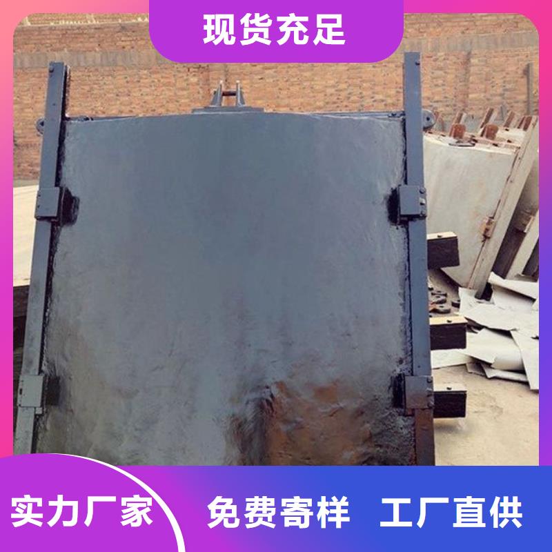 铸铁闸门源头采购