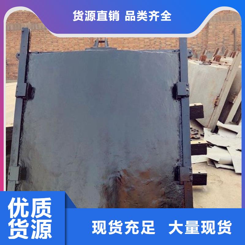 铸铁闸门机闸一体式闸门精益求精