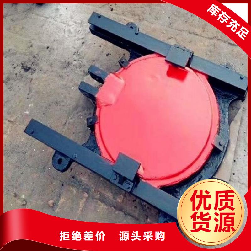 铸铁闸门-附壁式铸铁闸门工厂直营