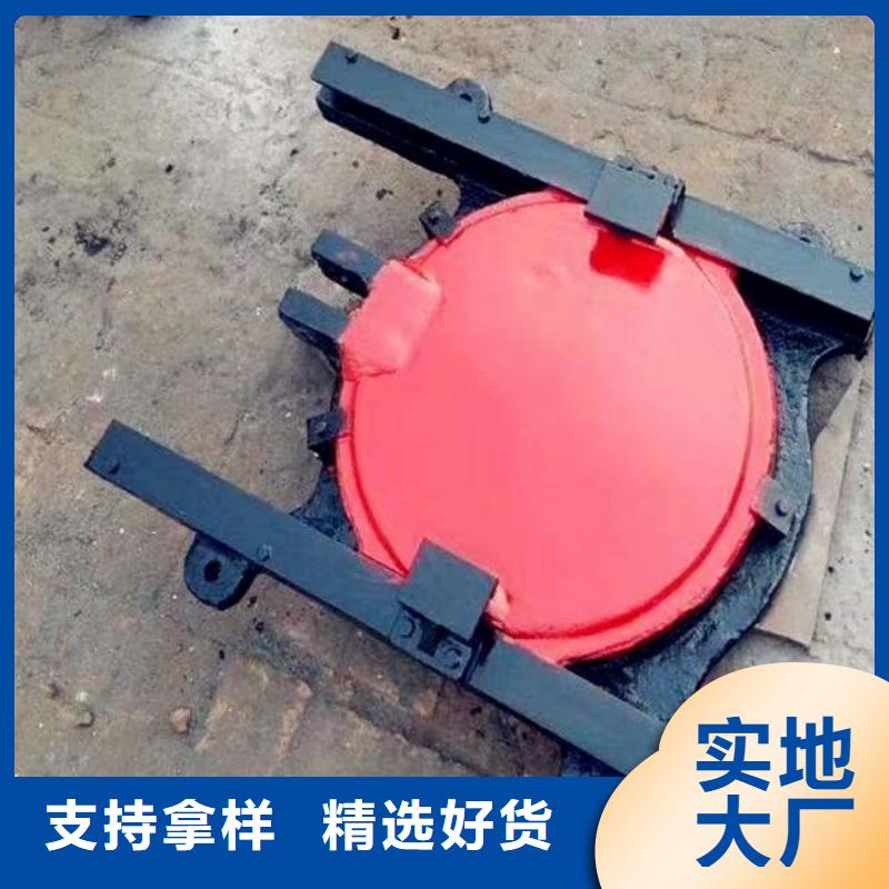 铸铁闸门单向止水铸铁闸门 厂家定制