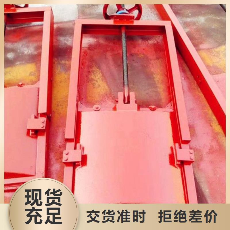 铸铁闸门源头采购