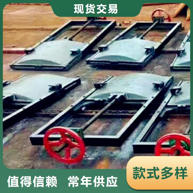 铸铁闸门海量现货