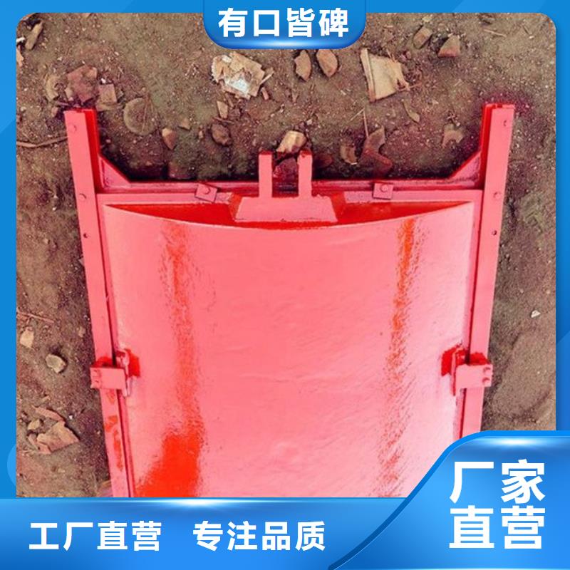 铸铁闸门好厂家有担当
