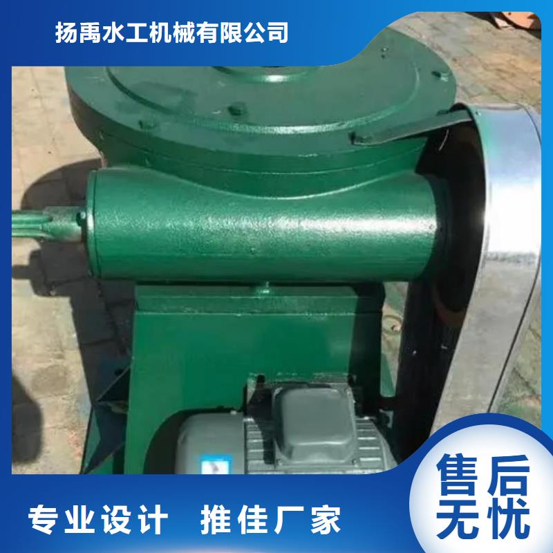  螺杆启闭机有实力有经验