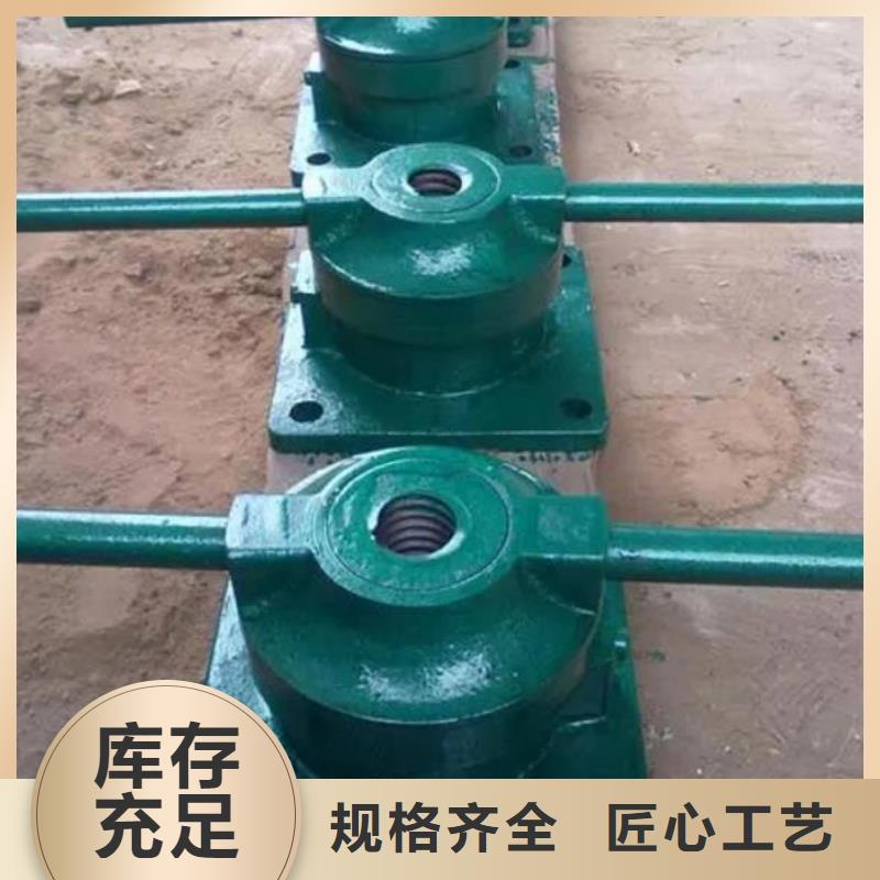 螺杆启闭机_手摇卷扬启闭机定制零售批发