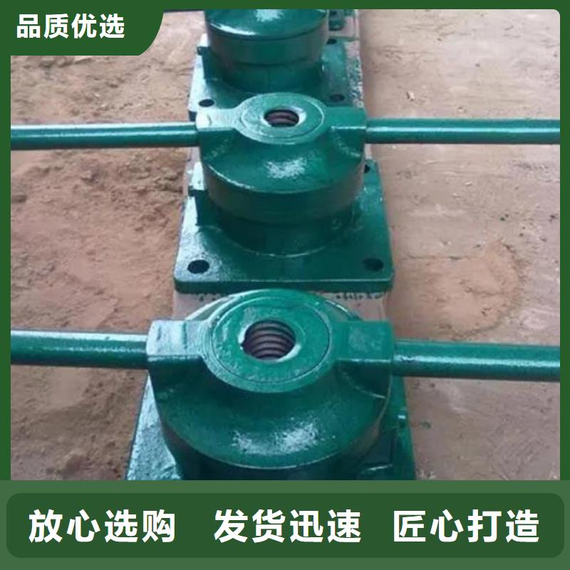 螺杆启闭机专业的生产厂家