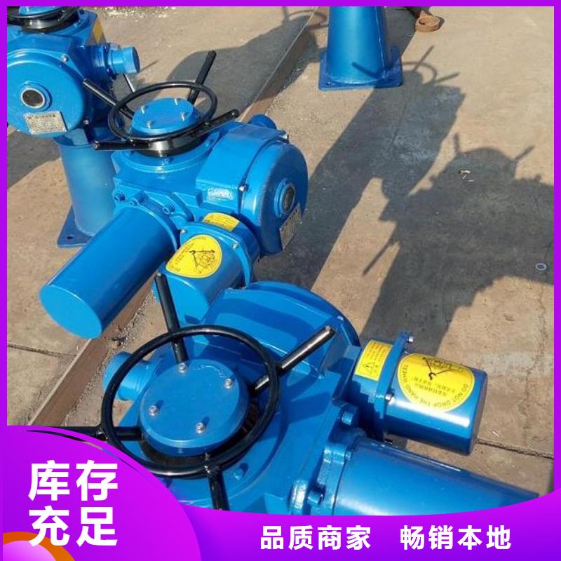 螺杆启闭机 钢坝产地采购