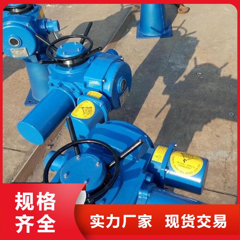 螺杆启闭机来图加工定制