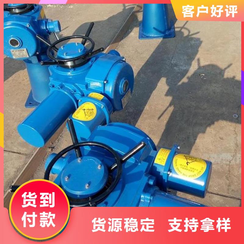 螺杆启闭机符合行业标准