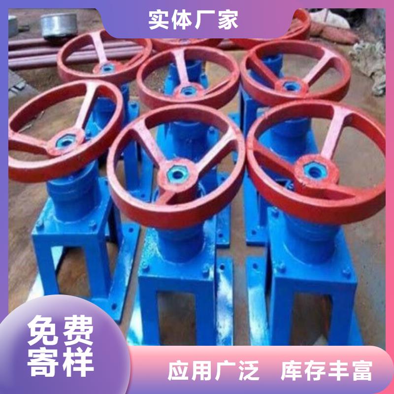  螺杆启闭机厂家直销大量现货