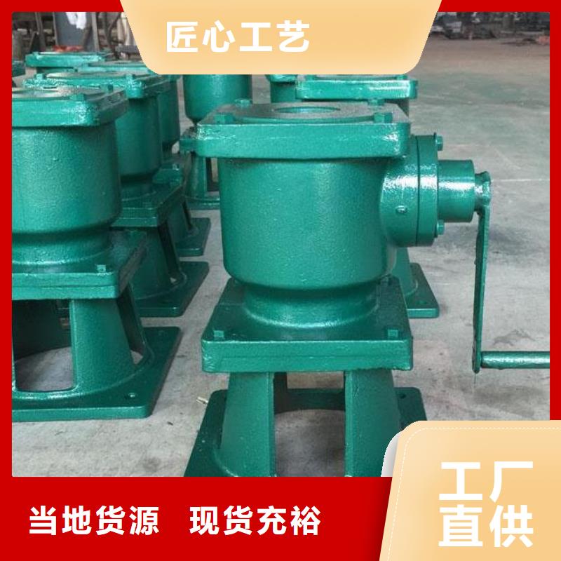 钢制拍门-视频-钢制拍门_云南省红河市市场覆盖元阳|个旧|大理|德宏|昆明|楚雄|迪庆等