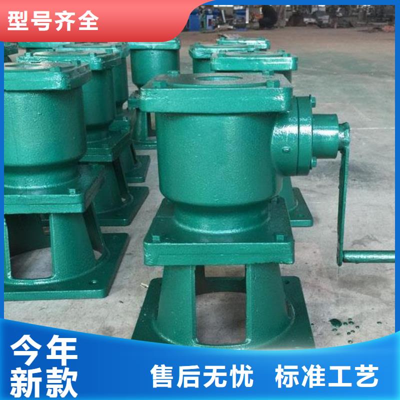 螺杆启闭机双向止水闸门多种场景适用