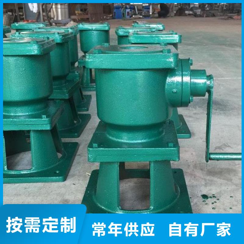 螺杆启闭机_手摇卷扬启闭机定制零售批发