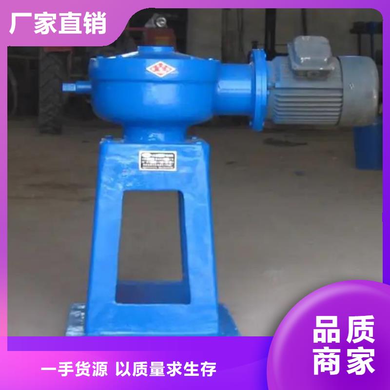 螺杆启闭机手电两用启闭机直销厂家